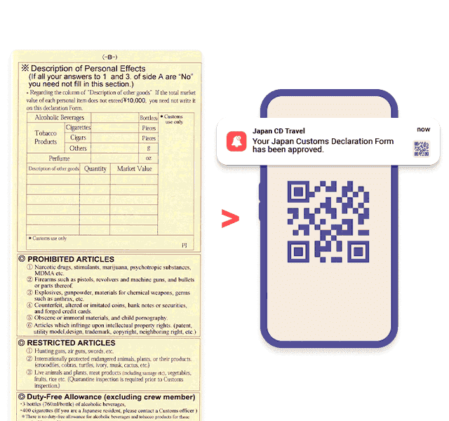 japan entry travel declaration
